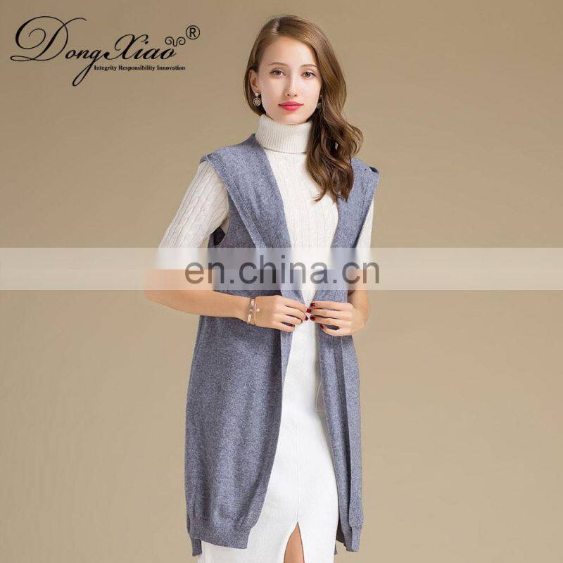 2022 New Fashion Sleeveless Cardigan Women Oversized Hooded Wool Sweater