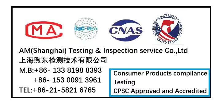 AM (Shanghai) Testing & Services Co.,Ltd company overview - view 1