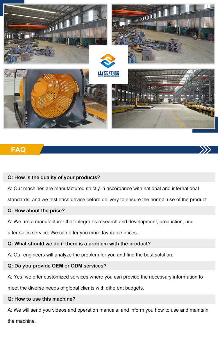 Excavator sand washing drum screen Gravel drum sieve Vibrating screen bucket