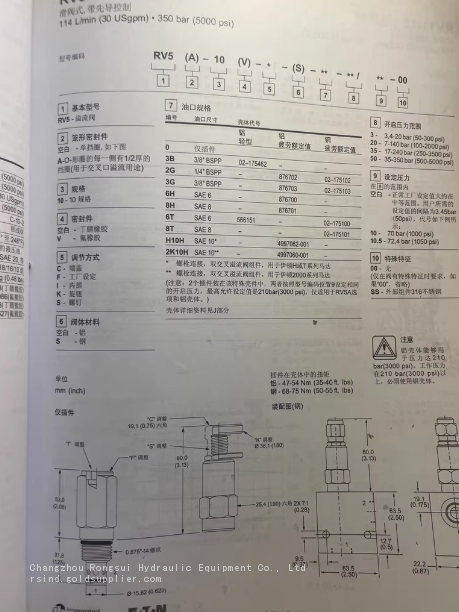 QQ浏览器截图20250505223745