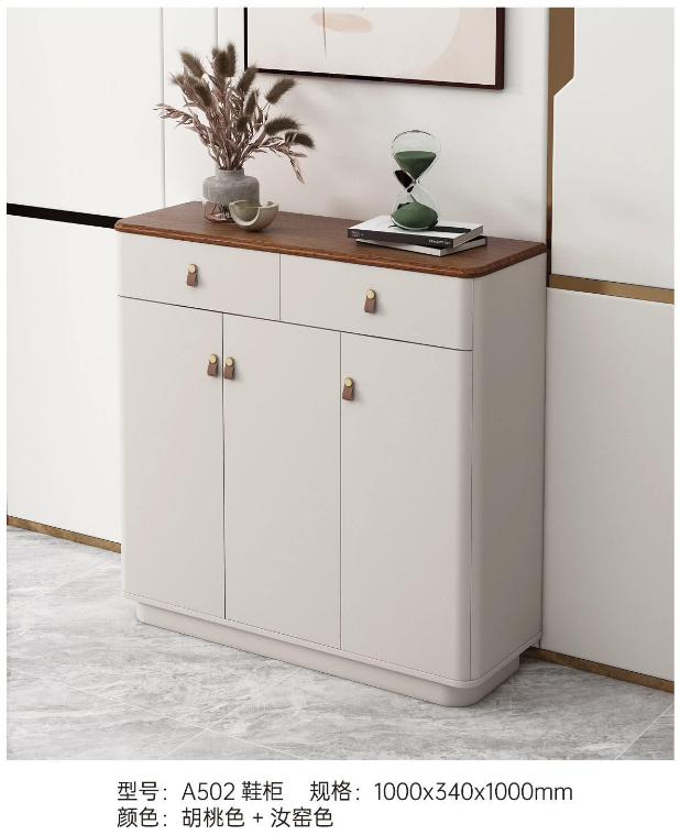 微信图片_20250810110748