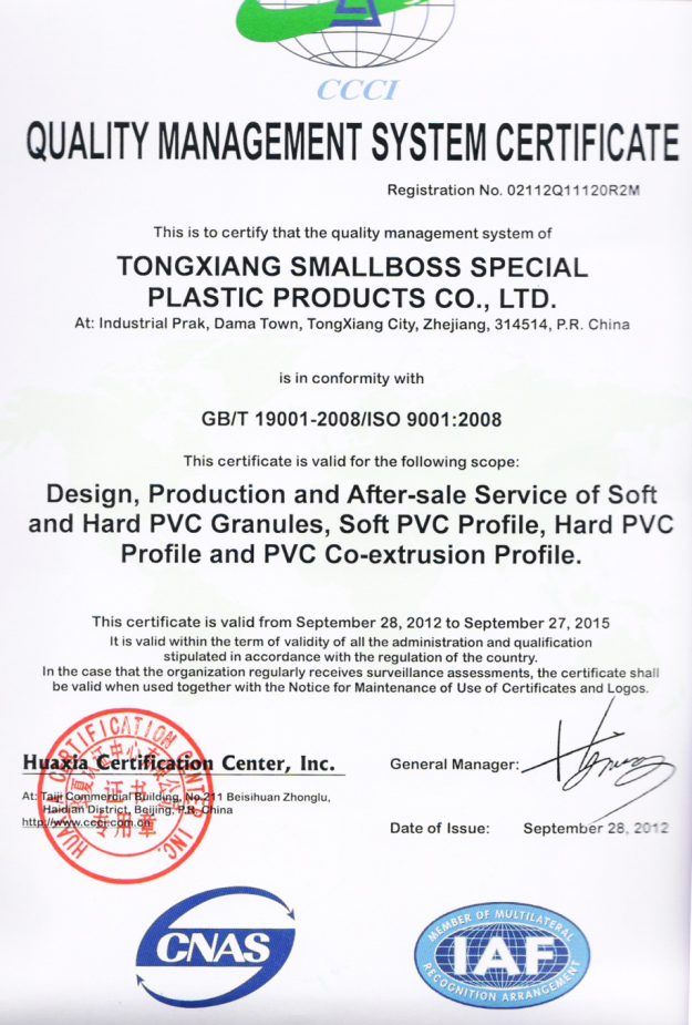 Fire Resistant Seals/ Intumescent Fire Seal