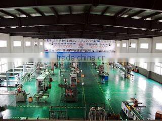 Shanghai Xingfei Packaging Machinery Co., Ltd. company overview - view 3