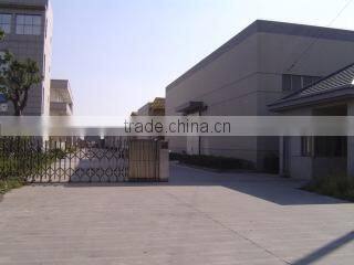 Haining Huayi Textile Co., Ltd. company overview - view 2