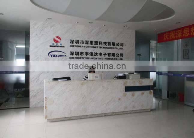 Shenzhen Yuxunda Electronics Co., Ltd. company overview - view 2
