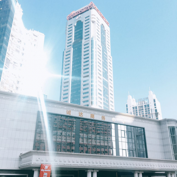 Amikon Limited company overview - view 1