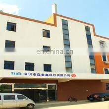 Trait Technology (Shenzhen) Co., Limited company overview - view 1