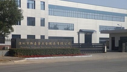 Shenzhen Yujiaxin Tech CO.,LTD company overview - view 1