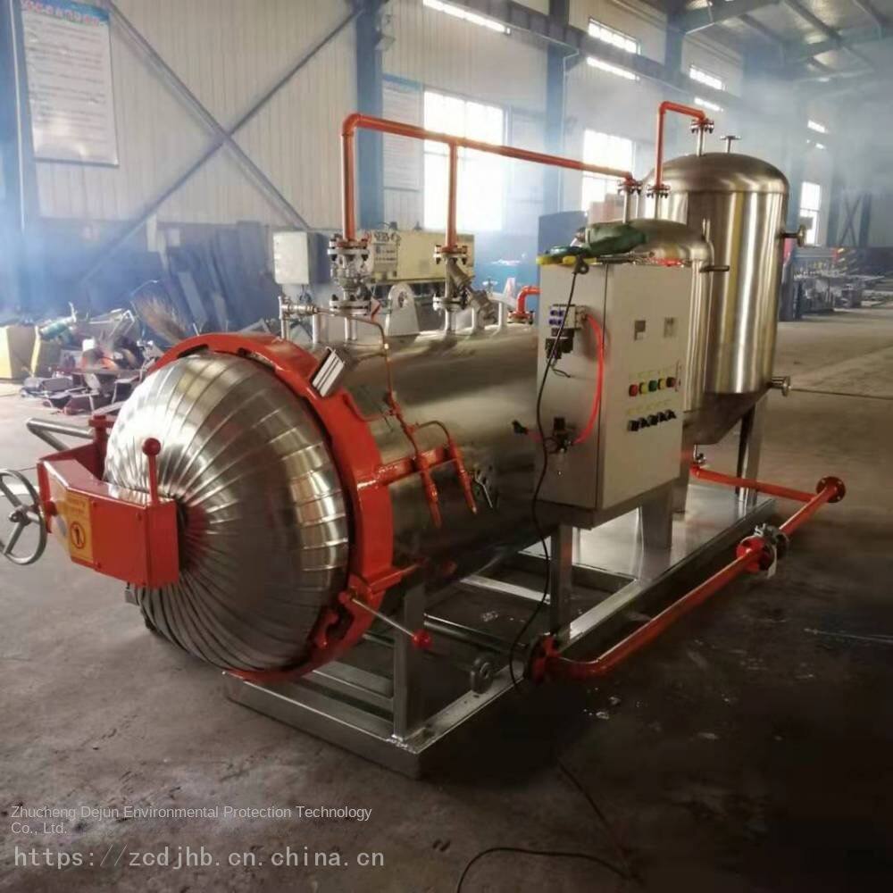 Harmless Treatment Equipment for Diseased and Dead Animals - Supply of Harmless Treatment Equipment for Diseased Livestock