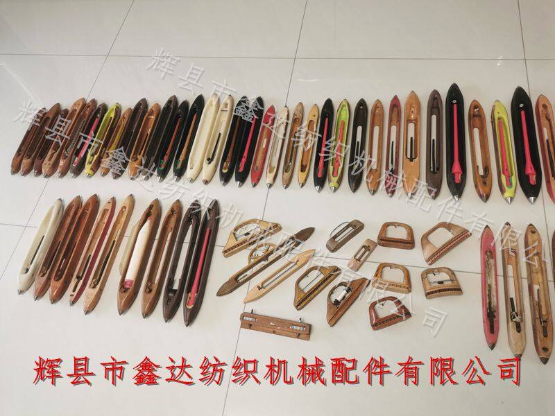 Все виды шатлов (нейлоновые шатлы и деревянные шатлы)