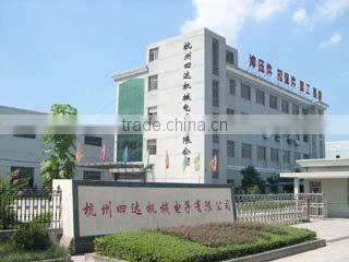 Hangzhou Sida Machinery & Electronics Co., Ltd. company overview - view 2