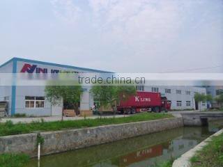 Haining Yinuo Electric Co., Ltd. company overview - view 1