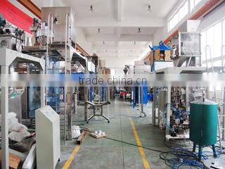 Anhui Zengran Packaging Technology Co., Ltd. company overview - view 4