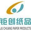 Ningbo juchuang paper products & binder Co.,Ltd