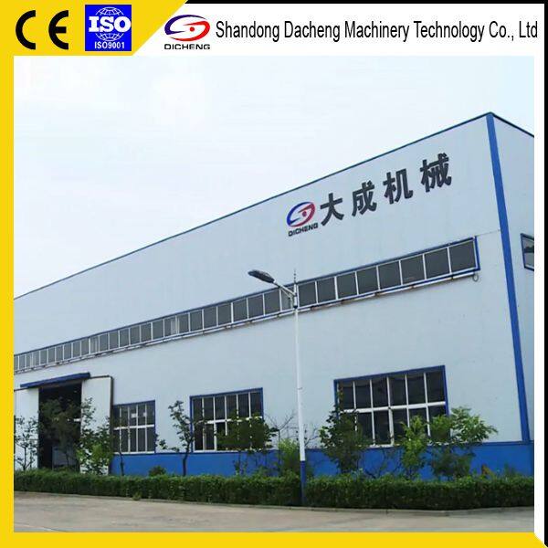 Shandong Dacheng Machine Technology CO.,LTD company overview - view 1