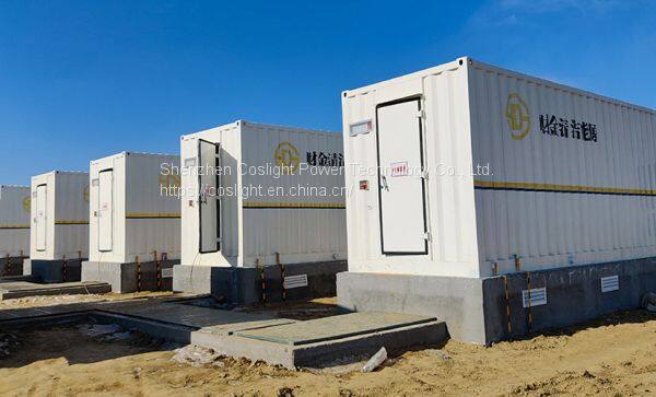 40Mw photovoltaic power station2