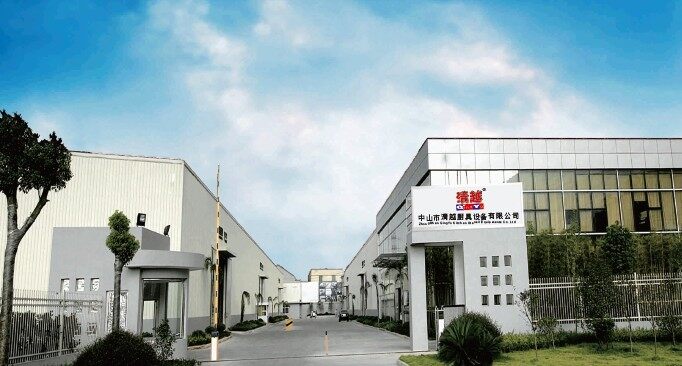 Zhongshan Qingyue Kitchenware Equipment Co., Ltd company overview - view 1