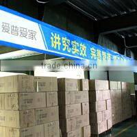 Foshan Shunde Apajia Electrical Appliances Co., Ltd. company overview - view 1