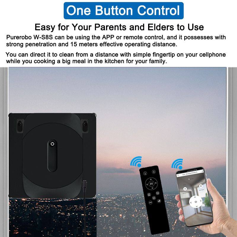 APP+遙控器 新app