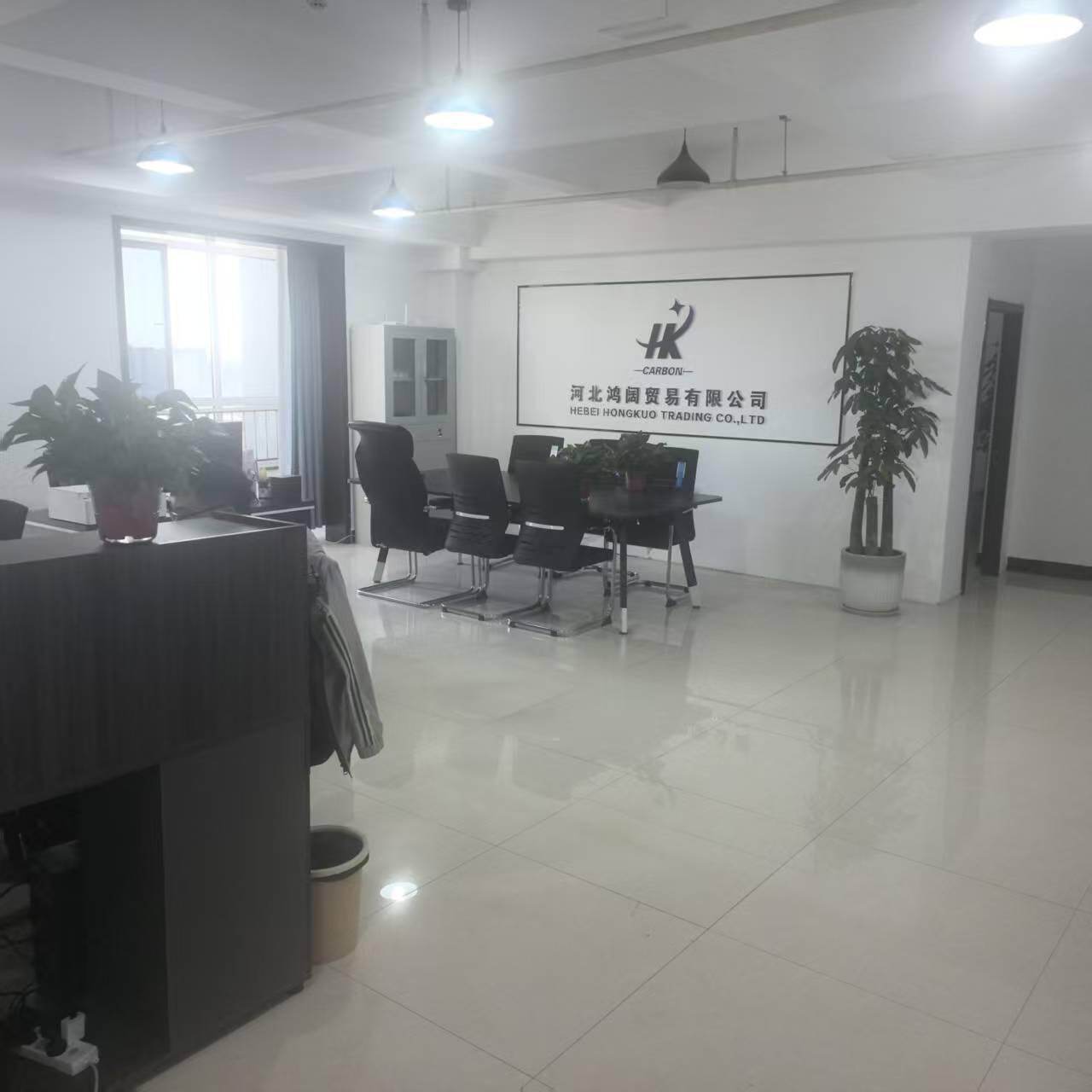Hebei Hongkuo Trading Co., Ltd. company overview - view 5