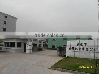 Dongguan City Hongtaixin Machinery Equipment Co., Ltd. company overview - view 2