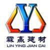 Hebei LinYing Building Materials Technology Co.,Ltd