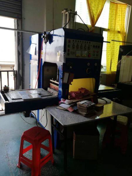 Shenzhen Atland Leather Co.,Limited company overview - view 3