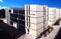 Guangzhou Nuocai Digital Products Co., Ltd company overview - view 1