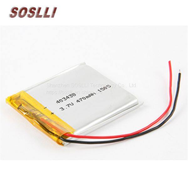 752540-rc-3-7v-500mah-lipo-battery (2)