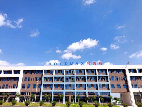 Dongguan Coldmax Ltd. company overview - view 1