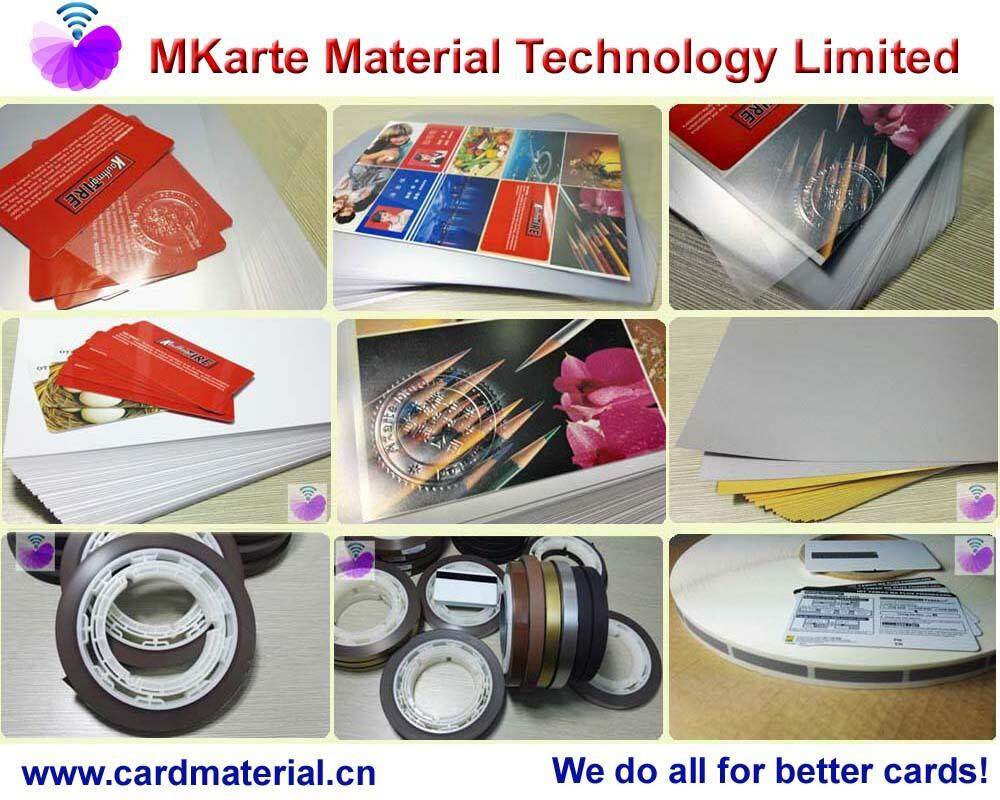 MKarte Material Technology (Tianjin) Limited company overview - view 1