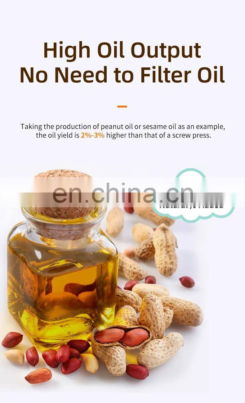 Cold & Hot Pressing Machine hydraulic oil Soybean Oil sesame oil pressing machine