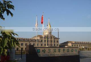 Harbin Evergreen Industrial Co., Ltd. company overview - view 1