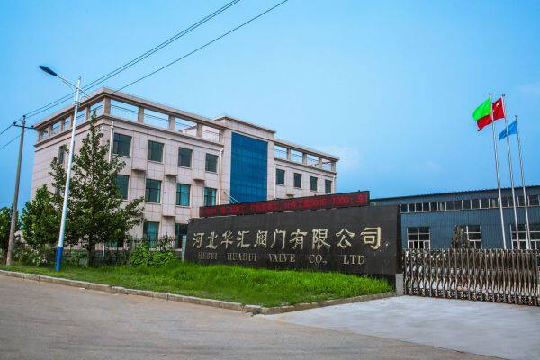 Hebei Huahui Valve Co.,ltd company overview - view 1