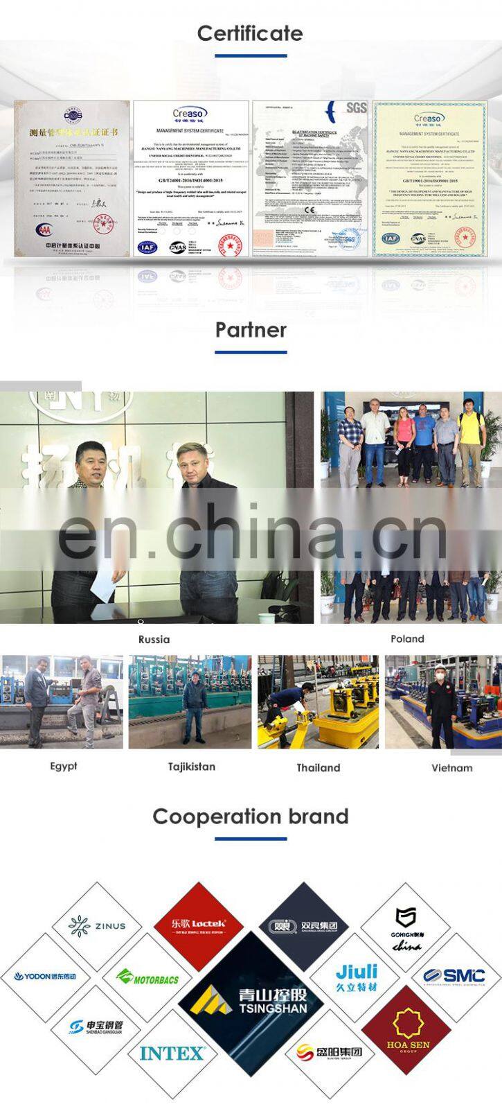 High frequency industrial carbon steel square tube mill manufacturing line erw pipe making machine