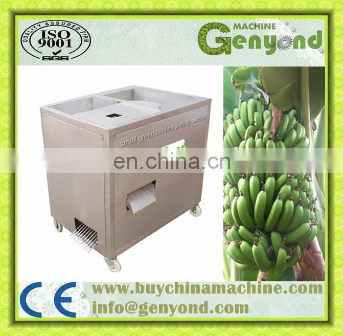 Shanghai Factory Industrial Automatic banana peeler equipment industrial banana peeling machine green plantain peeler