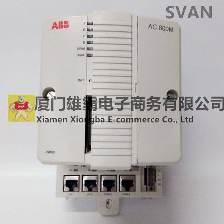 ABB PM865K01 3BSE031151R1 Processor Unit AC800M