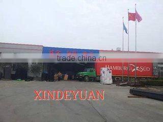 Qingdao Xindeyuan Industry & Trading Co., Ltd. company overview - view 3