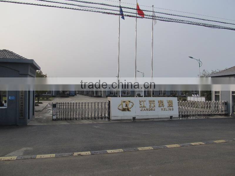Jiangsu Keling Medical Appliances Co., Ltd. company overview - view 2