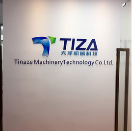 Ningbo Tianze Machinery Technology Co., company overview - view 1