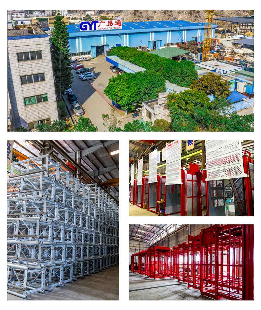 Fu Zhou Guangyitong Machinery Co., Ltd company overview - view 1