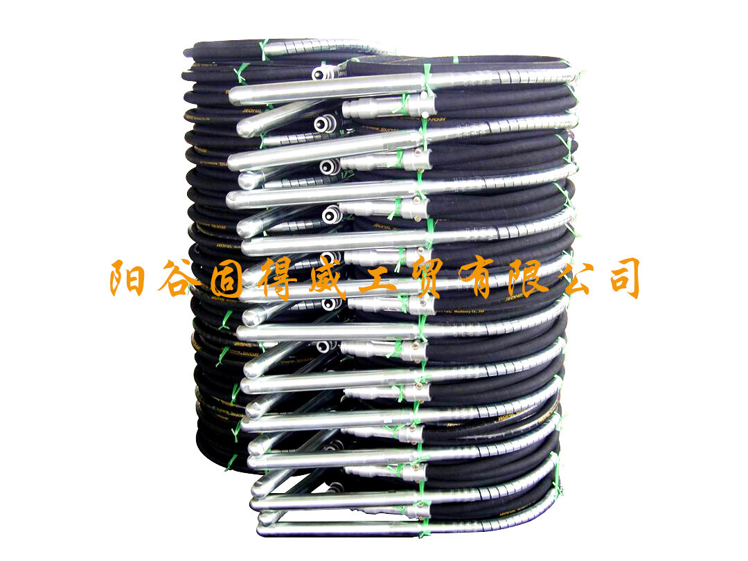 Yanggu Goodwill Industrial & Trading Co., Ltd company overview - view 1