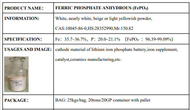 ferric phosphate anhydrous.png
