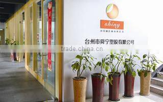 Taizhou Shiny Plastic Co., Ltd. company overview - view 1