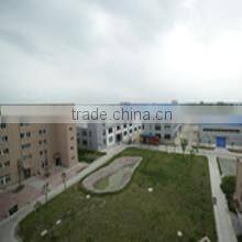 Anhui Anheng Paper & Plastic Products Co., Ltd. company overview - view 1