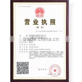 Route Metal Products (Shanghai) Co., Ltd. company overview - view 2