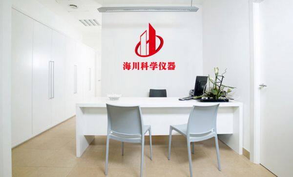 Shenzhen HaiChuan Scientific Instrument Co.Ltd company overview - view 1