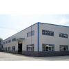 Fricwel Automotive Limited company overview - view 1