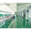 Shenzhen Zhihong Information Technology Corporation Lmited company overview - view 1