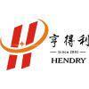 Tiantai Hengdeli Industry and Trading Co.,Ltd.